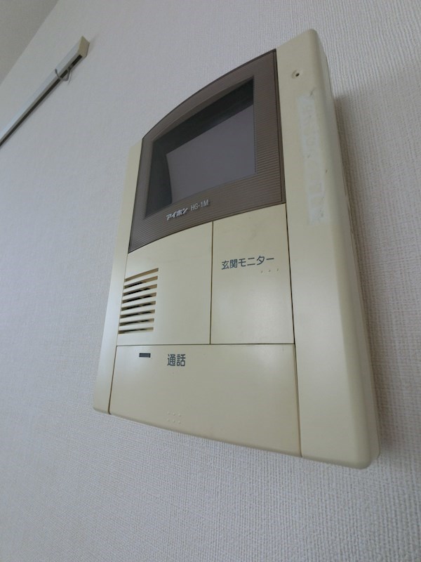 エヴァーハイブ その他4