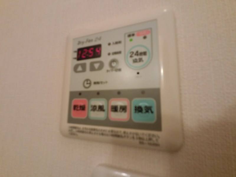 エヴァーハイブ その他6