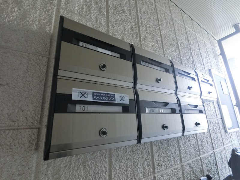 エヴァーハイブ その他外観1