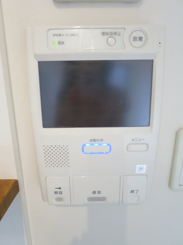 藤和シティコープ新中野Ⅱ その他5