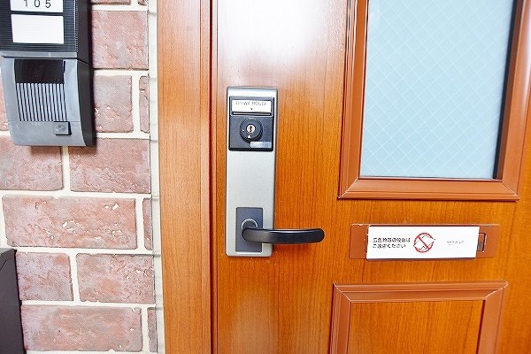 ヴェルジェ深田 その他6