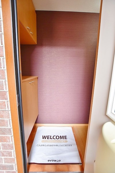 ヴェルジェ深田 その他10