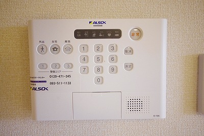 コモドカーサ その他1
