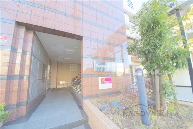 AVENUEやなぎはら その他外観1