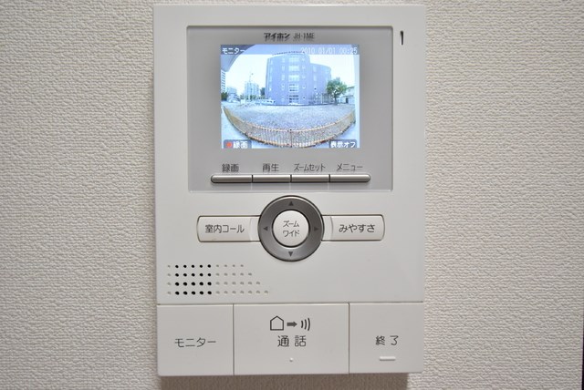 Danville Avenue その他3