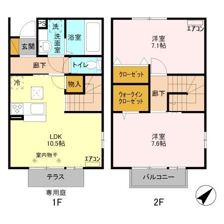アルページュＢ棟 101号室 間取り