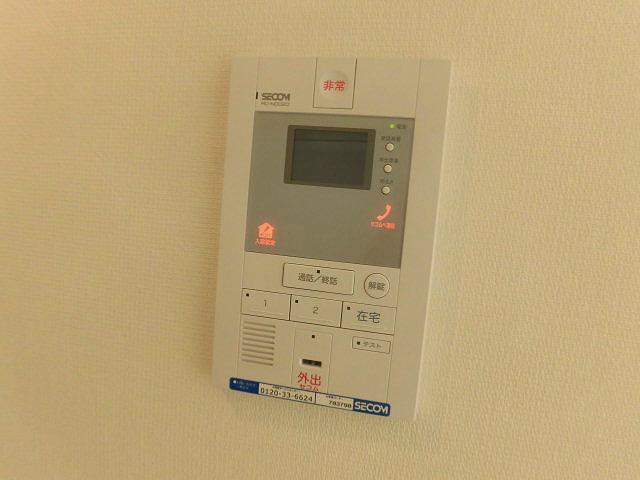 リブリ・腰越 その他2