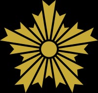 蓮都家 警察署・交番