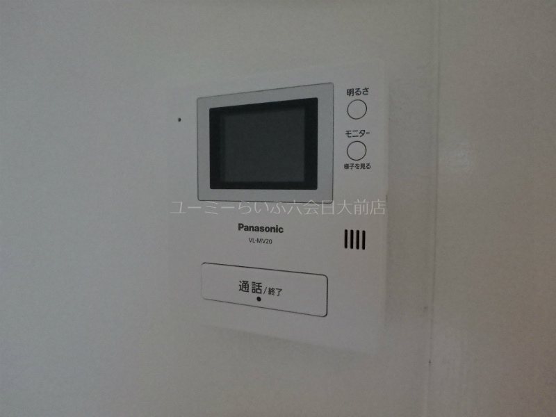 桔梗台ハイム その他2
