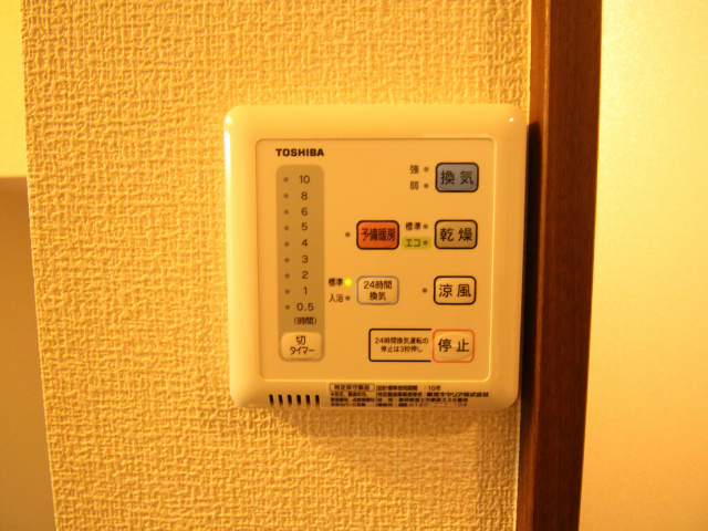 アーバンプレイス高円寺Ⅹ その他6