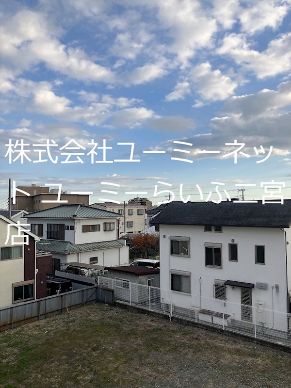 フローラルガーデン その他30