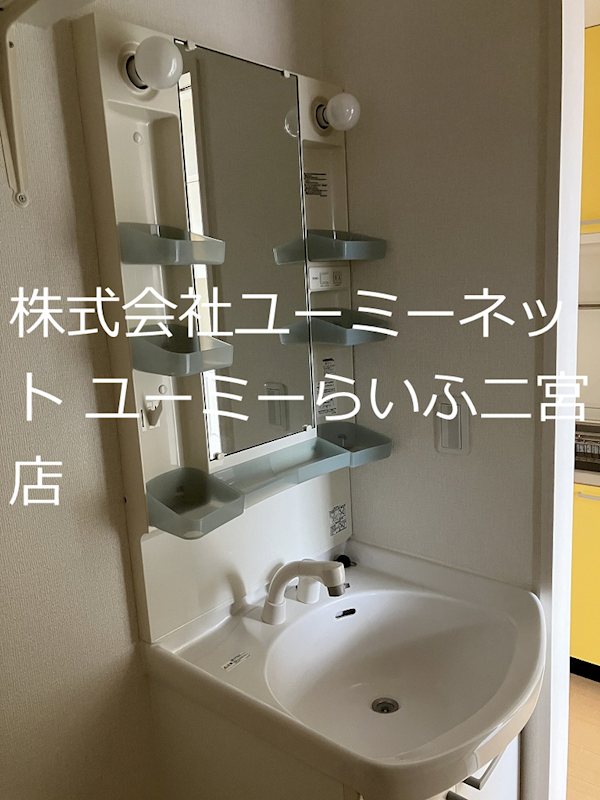 フローラルガーデン その他36