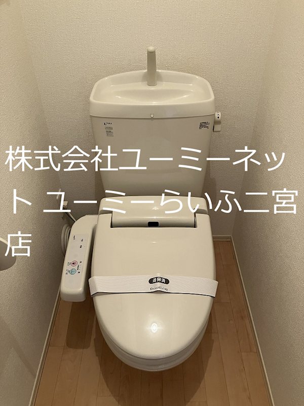 フローラルガーデン その他39