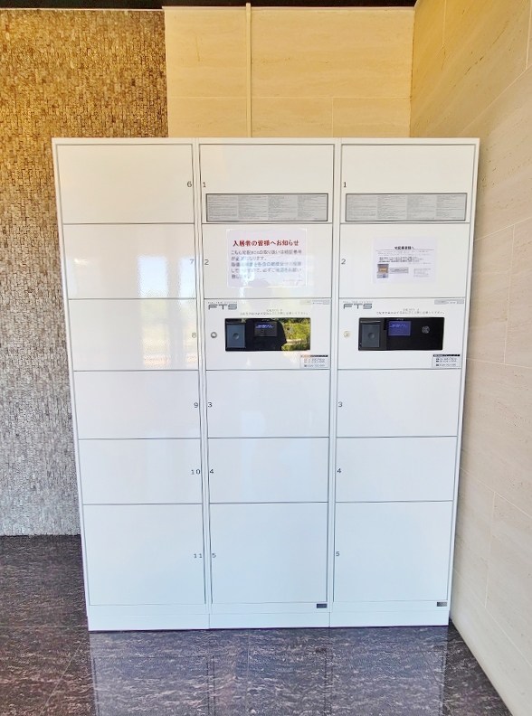 AGORA中原(アゴラ中原) その他外観4