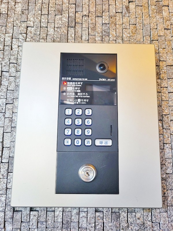 AGORA中原(アゴラ中原) その他外観5