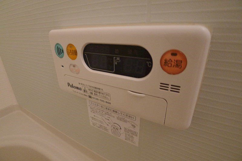 カルマーレA その他3