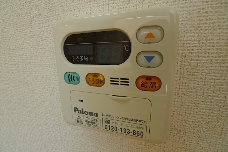 カルマーレA その他9