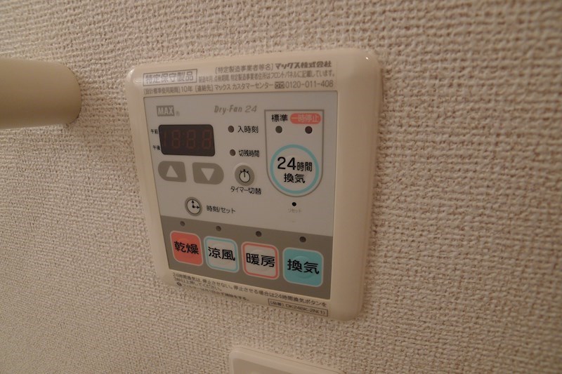 カルマーレA その他15