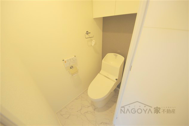 IARIM新瑞橋 その他4