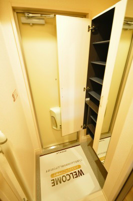 HN&amp;#39;s D-room in 楡  玄関