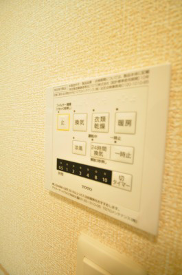 HN&amp;#39;s D-room in 楡  その他13