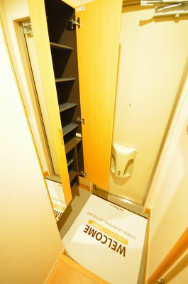 HN&amp;#39;s D-room in 楡  玄関