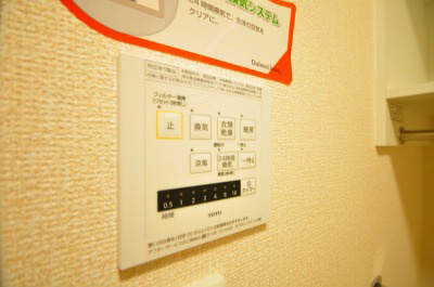 HN&amp;#39;s D-room in 楡 その他11