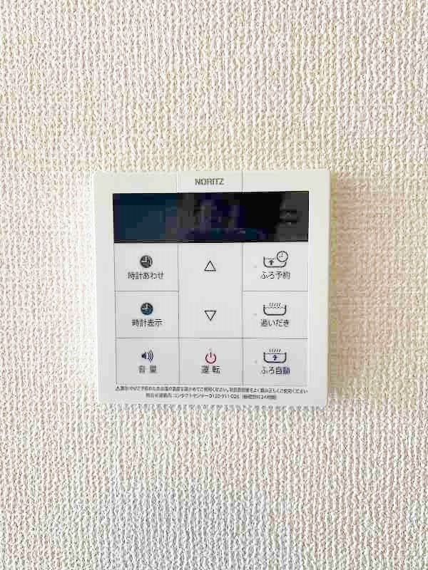 HN&amp;#39;s D-room in 楡 その他14