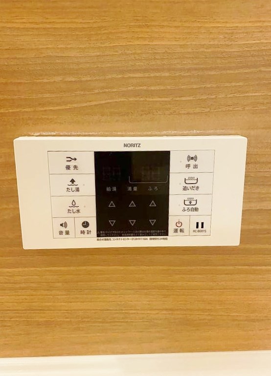 HN&amp;#39;s D-room in 楡 その他35