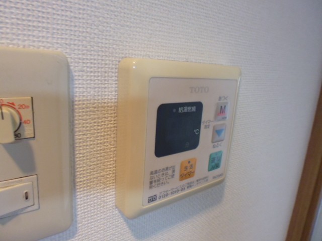 その他2