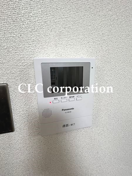 南砂グリーンハイツ　2号棟 その他1