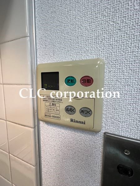 南砂グリーンハイツ　2号棟 その他5