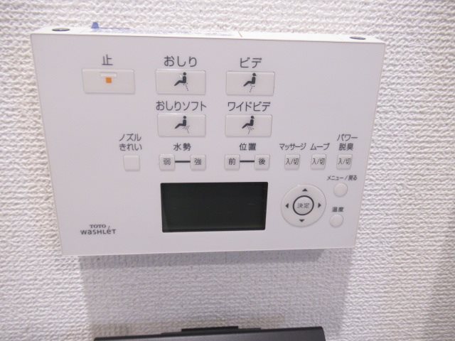 MAXIV scene 北千住 その他4