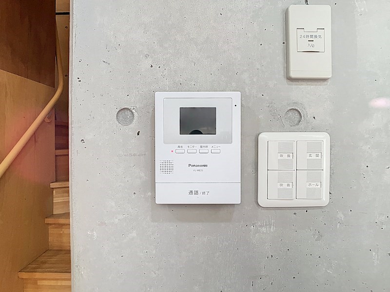 ヒルサイドメゾン その他3