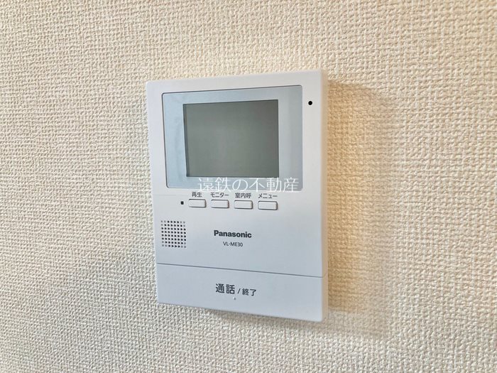 彩　Ａ その他5