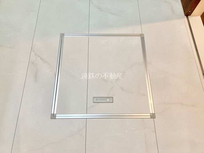 彩　Ａ その他9