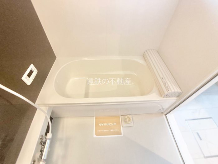 彩　Ａ 風呂画像