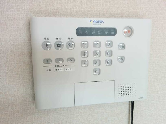 彩　Ａ その他9