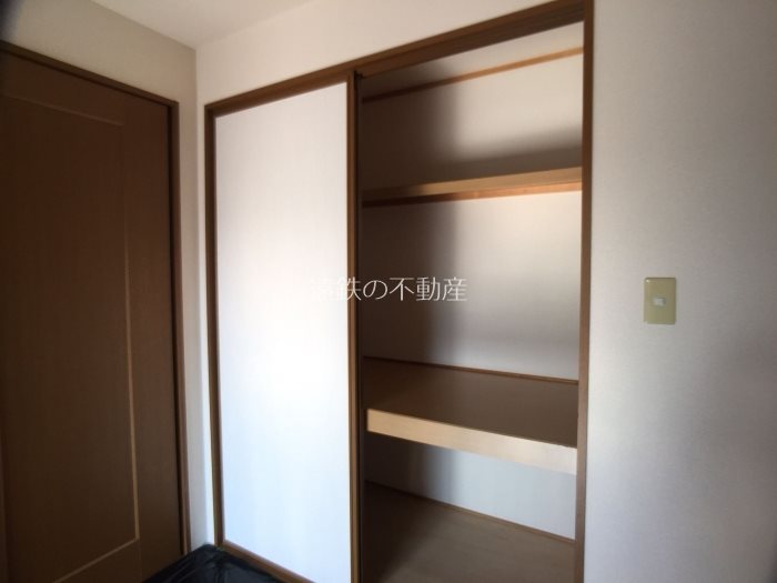 ブルーグラース 収納