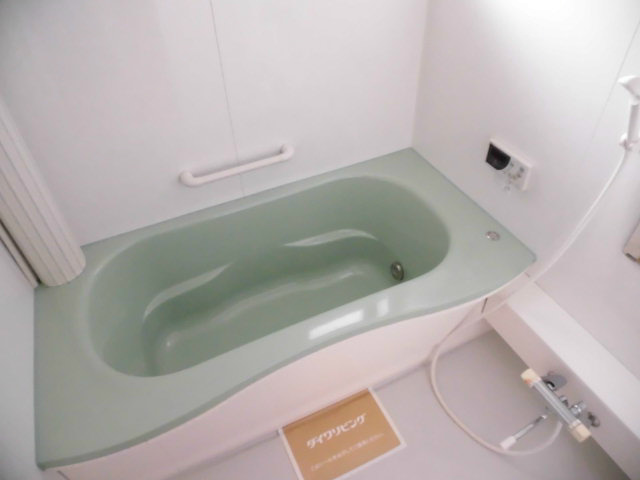 コスモス 風呂画像