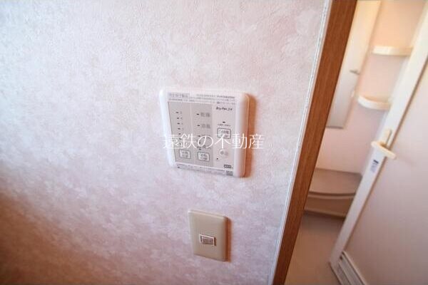 SOURCE（スルス）Ⅱ その他5