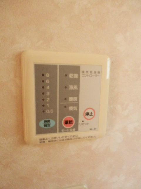 SOURCE（スルス）Ⅱ その他12