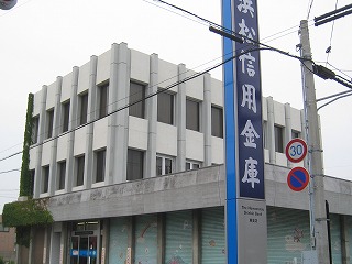 K.K 銀行