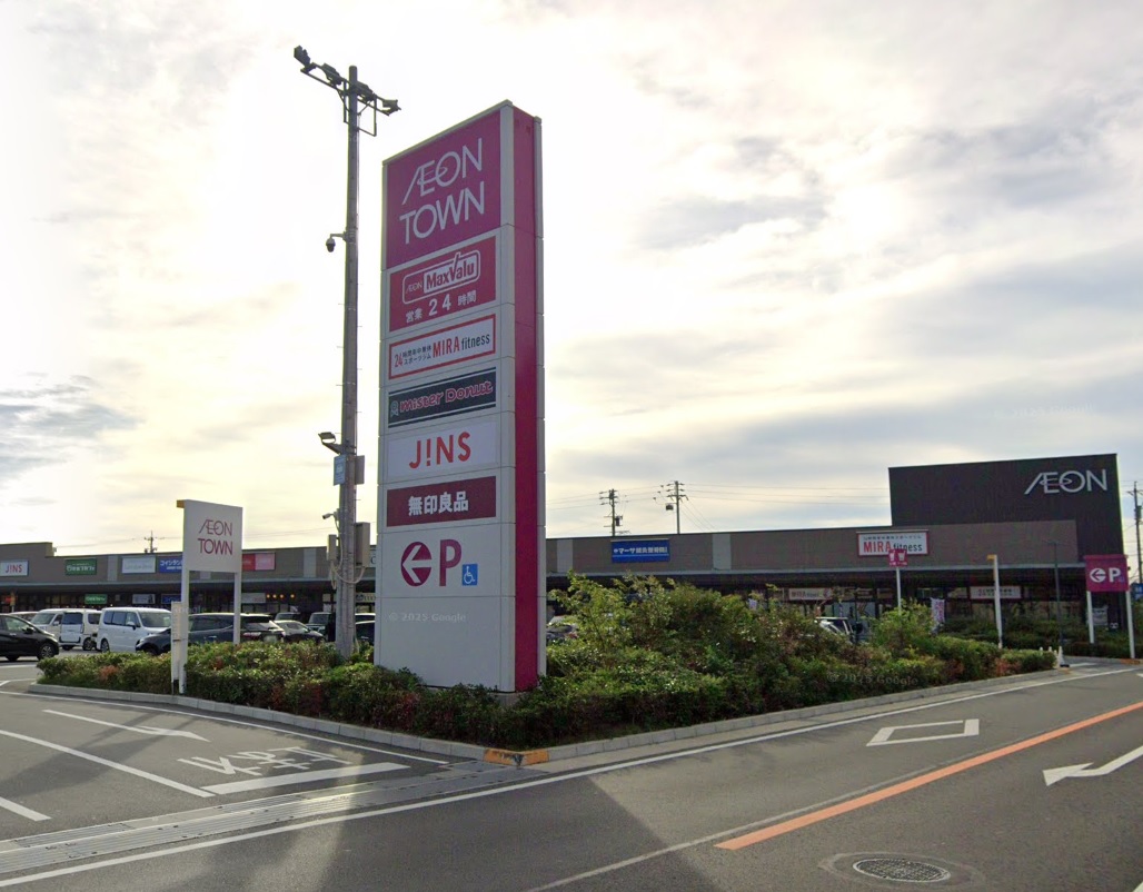 タウンソレイユ 周辺画像9