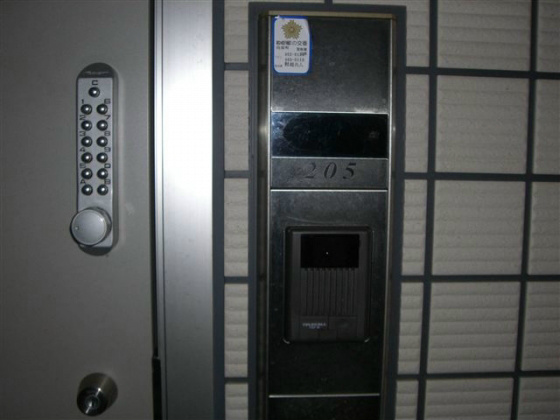 エミネンス その他3