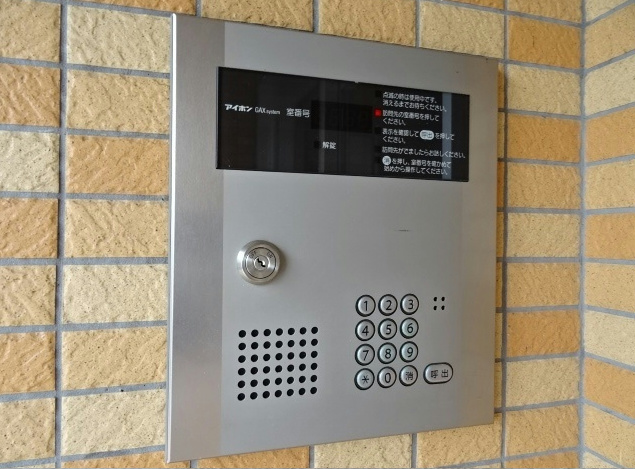 その他5