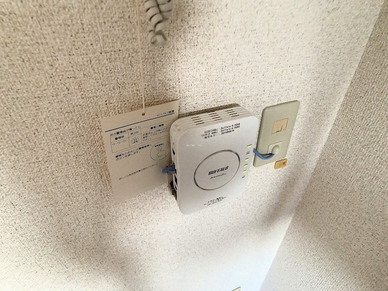 ミラクル西塚 その他5