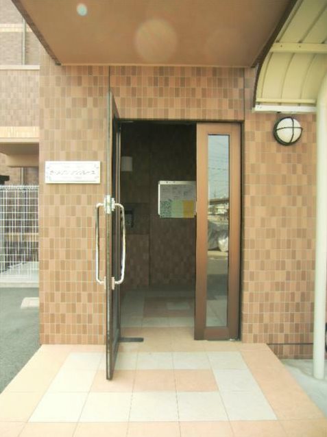 ラ・メゾンアンソレイユ その他外観2