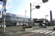 エステート西山 銀行