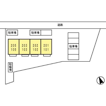 ミステル その他外観6
